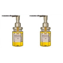 &honey 앤허니 딥 모이스트 다마스크 로즈 허니 헤어 오일 100ml 2팩