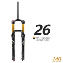 자전거포크 HIMALO26 275 29 인치 에어 서스펜션 포크 조정 MTB 산악 자전거 QR 100x9mm XC AM 스트레이트 스템 140MM, 14026 black gold