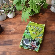 옥상텃밭 채소영양제 유기물 비료 2kg 농사 잔디보호