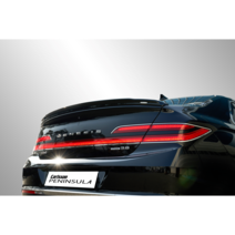 [Carlsson PENINSULA] 제네시스 G90 (HI) 스포일러 / 에어 블로우 리어 스포일러 (칼슨 페닌슐라 펩몰), 비크블랙(PH3)