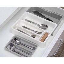 빌로스 주방 싱크대 서랍 정리 키친 트레이 그레이 커트러리 보관함 3종 세트
