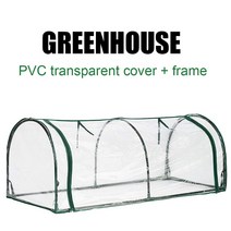 미니온실 간단 비닐하우스 온실장 베란다온실 온실 휴대용 미니 터널 따뜻한 방 35, 협력사