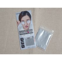 안경 마스크 김서림방지 안경닦이 수건 클리너