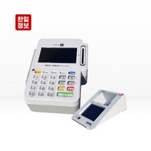 Wifi 연결 가능 유선카드단말기 NC-8000 / 비접촉 멀티 서명 카드리더기 포함 / 월사용료 추가 비용 없음, NC-8000 (멀티패드세트), 배달매장/비영리 단체