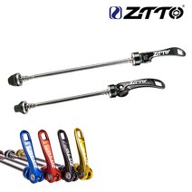 ZTTO 알로이 휠 큐알레버 허브 바퀴큐알레버