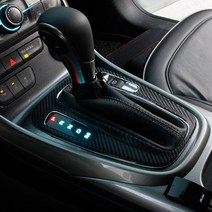 말리부 2012~2015 포인트 튜닝 데칼 카본 스티커, 08. 헤어라인실버, 03. 도어손잡이패널 (작은버튼:13년이후)