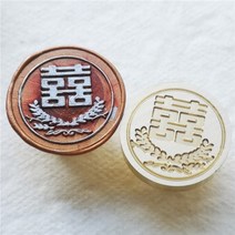 실링 왁스 세트 비즈 인장 제작 Chinese wax seal stamp xi merry jixiangruyi good lucky word with love heart 선물, 3-스탬프 헤드
