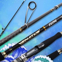 풀카본 선상 에깅 낚시대 dolceruna*309210659EA, 892M