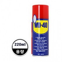 MDF2659 윤활 방청제 WD-40 220ml 방청/윤활제/WD40/장식소품