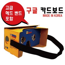 제4차산업혁명교육 구매 관련 사이트 모음