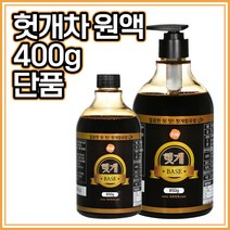 하루헛개 [헛개차 원액 400g 1개] 고농축 원액 96%, 400