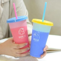 색깔변하는 가벼운 빨대구멍 물컵 2p 예쁜디자인컵