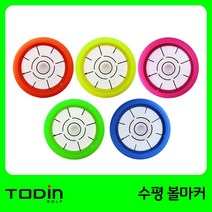 투딘 수평 볼마커, 랜덤 발송