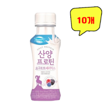 덴마크 산양 프로틴 요구르트 베리믹스맛 150ml, 10개