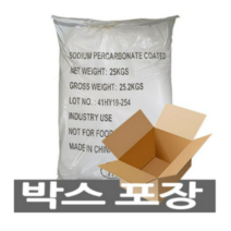 고구려디엠 과탄산소다 25kg / 박스포장 / 대용량, 2포