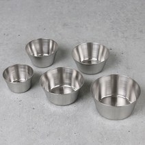 스텐 27종 잼볼 (5size) 소스볼 라마킨 소스그릇 종지, 잼볼(4호)
