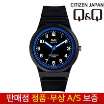 [QNQ 시티즌][무상AS] 남성남자학생아동 남여공용 10기압방수 저소음 수능 패션 우레탄밴드 손목시계 VR94J-005Y