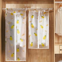 대용량 커버 덮개 PVC 패턴옷 가리개 옷커버 가림막, 파인애플 60x50x120cm(코트)