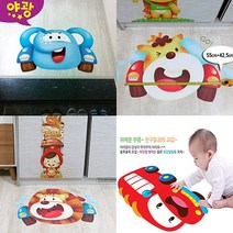 벽_바닥꾸미기스티커(XL)_종합-8종 (야광 미끄럼방지) / 어린이집유치원스티커 / 아이방스키커 / 현관문스티커 / 거실꾸미기스티커 [땡큐맘], 벽_바닥스티커(XL)-토끼 FDT-2251A