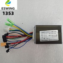 ESWING 1353 3 휠 전기 스쿠터 48V 컨트롤러, [01] Controller 48V