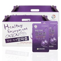 100% 무안 자색 양파즙 /30포/60포/90포/120포/150포/180포/, 90팩, 100ml