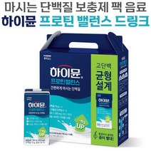 일동 후디스 하이뮨 프로틴 밸런스 드링크 대용량 산양유 혼합 전지 분유 류신 BCAA 고 칼슘 아연 마시는 단백질 보충제 음료 쉐이크 홈쇼핑 이상이 광고 추천 정품, 64팩, 150ml