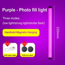카메라조명 호환 휴대용 LED 필 라이트 비디오 USB 충전식 사진 조명 조정 가능한 플래시 RGB 셀카 램프, [02] Purple, [01] 17cm