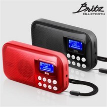 브리츠 BA-BPR1 휴대용 블루투스 미니 라디오, 레드