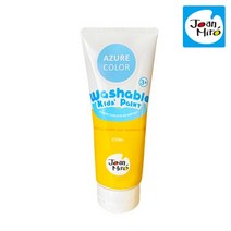 리틀호안미로 워셔블페인트 220ml 하늘 1개