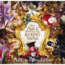 [CD] 거울나라의 앨리스 영화음악 (Alice Through the Looking Glass OST - Danny Elfman)