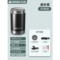 전기 면도기 남성 전동 스마트 미니 소형 휴대용 여행 캠핑 차량용 낚시 건습 양용 충전식 수염 세척기, 단품