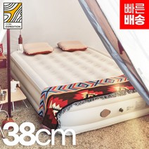 코비익스페디션 에어베드 38cm 에어매트리스 퀸사이즈 피치원단 에어펌프 내장 캠핑자충매트, 전용커버