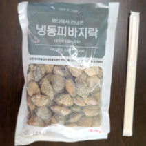 바지락 500g, 냉동 피바지락 500g