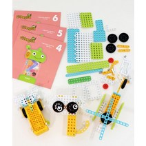 (다르담) 과학 교구 로봇 블록 스타터 B 157pcs