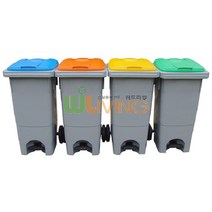 분리수거함(HDPE) (다용도함120L/페달형) (WL-2208) 초록