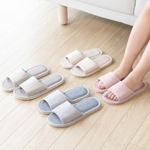 할메이드 층간소음 실내화 거실화 거실 사무실 쿠션 실내 베이직슬리퍼, 베이지 여성 L