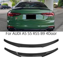아우디 a5 s5 rs5 b9 4도어 스포츠백 m4 스타일 카본 리어 스포일러 트렁크 윙 2016-2023 frp 벌집 단조, 탄소 섬유(cfrp)