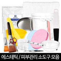 발롱뷰티 스파출라 고무볼 유리볼 석고볼 팩붓 해면 일회용마스크팩 원형바트 모델링컵 화장솜 거즈 부직포 피부미용재료 팩도구, 1개, 블랙 고무볼 중