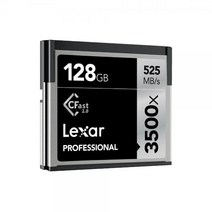 Lexar CFast 2.0 Professional 3500X 128GB 메모리카드