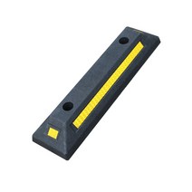 주차장 고무 카스토퍼 스톱퍼 스톱바 방지턱, C