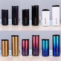 컬러 슬림 텀블러 350ml 500ml 답례품 어린이집 생일 결혼식 돌잔치 유치원 선물 칠순 선생님 간식 승진 소규모 친구 영어 상품 첫돌, 350ml화이트