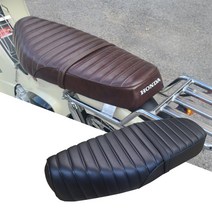 혼다 슈퍼커브110 21년부터 2인 롱시트 커스텀 시트+잠금장치 부속품 포함, 레드