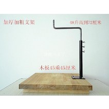 도자기 전동 전기 물레 가정용 조소 석고판 공방 도예용품 도예 심봉대 DIY 손물레 도판기, 01