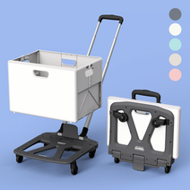 큐폴드 접이식카트 폴딩박스 세트, 민트, 1개