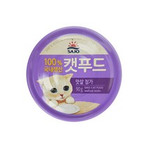 사조 로하이 캣푸드 맛살 90g, 단품