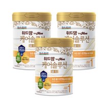 위드맘 케어솔루션 골드 1단계 3캔 황금변 유산균 소화 아기분유 파스퇴르 1세트, 17세트