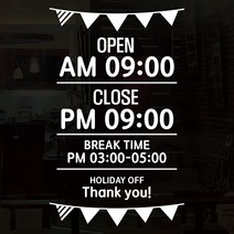 뭉키데코 오픈클로즈 영업시간스티커 시트지컷팅 유리스티커_089_파티플레그, 화이트