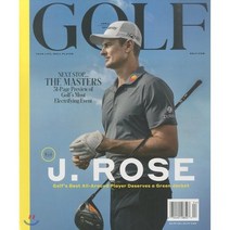 Golf Magazine (월간) : 2019년 04월