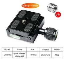 삼각대 플레이트 qr50 카메라 플레이트 클램프 삼각대 볼 헤드 마운트 어댑터 rrs, qr50s