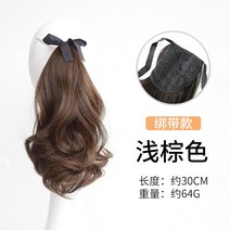 포니테일 앞머리가발 정수리 여성 모자 가발 망 그래버 곱슬머리 짧은 포니테일 여성용, 없음, 8. 스트랩 스타일 라이트 브라운